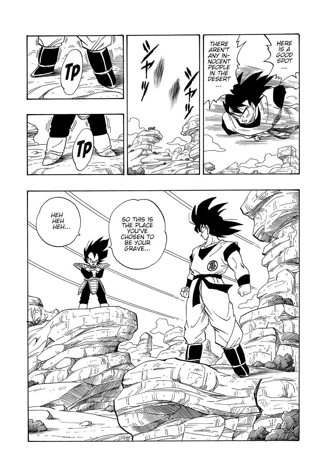 Dragon Ball Chapter 227 14